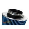 Rtunes Racing Short Ram Air Intake Kit + Filter Combo