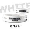 BANDEL Boostech Boostech Bracelet