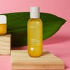 Jeju On Cutera Turmeric Essence Toner 150ml / 제주온 큐테라