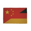 U24 Brillenputztuch China-Detuschland Fahne Flagge Glasreinigungstuch Microfasertuch