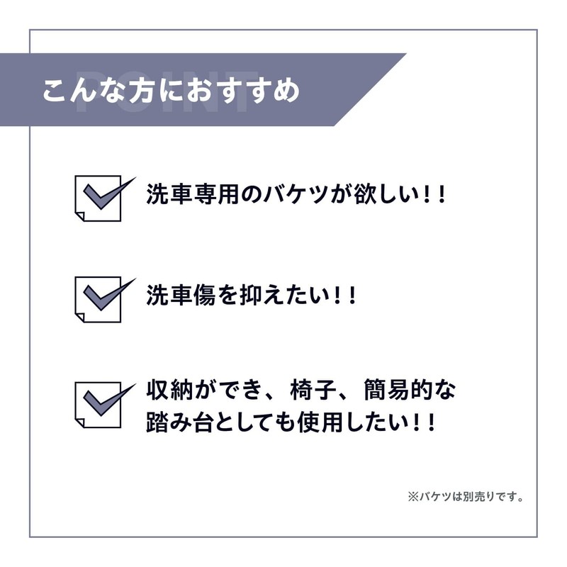 JELBO 19L Cleaning Bucket Lid