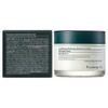 Pyunkang Yul PKY Calming Moisture Barrier Cream Instantly Soothes Sensitive