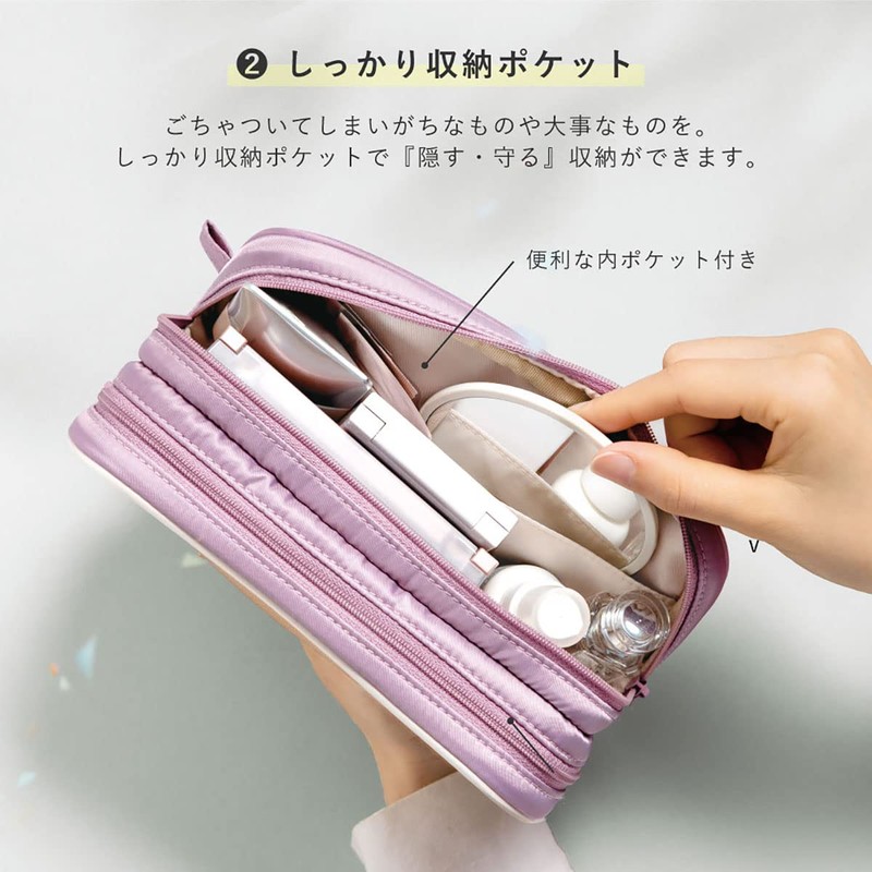 Iroha Publishing TRACY MULTI POUCH (M Size), pearl gray