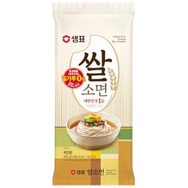 Sempio Fideos De Arroz- Somen Estilo Coreano, Somyeon. Sin Gluten, Textura Suave 400 Gr | Sin Gluten, Textura Suave