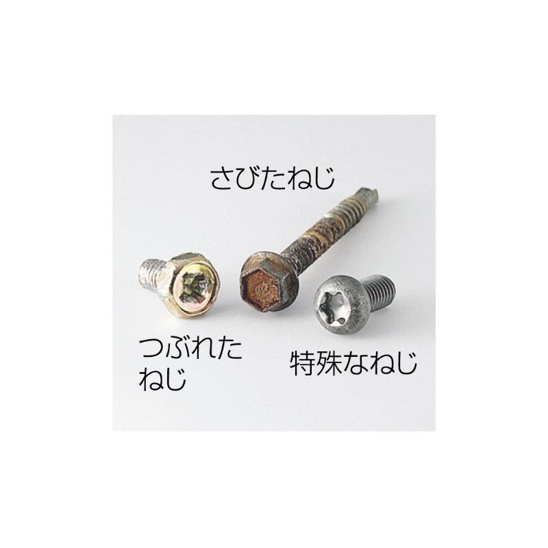 3peaks Strong Small Screw Pliers ds175z