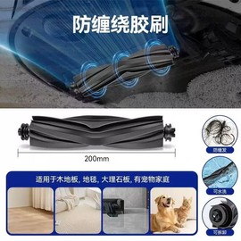 VAIJSAJM LUZMQ 15-Piece Replacement Parts Kit - for Dreame L20 Ultra and L30 Ultra Robot Vacuums - Includes 1 Main Brush, 4 Side Brushes, 2 Filters, 4 Cloths and 4 dust Bags