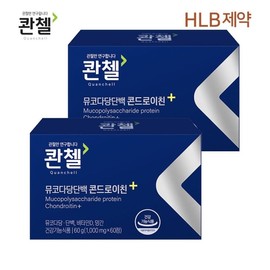 Quenzel Mucopolysaccharide Protein Chondroitin Plus (1000mg x 60 tablets) x 2 boxes 2 months supply / 콴첼 뮤코다당단백 콘드로이친 플러스(1000mg x60정) x2박스 2개월분