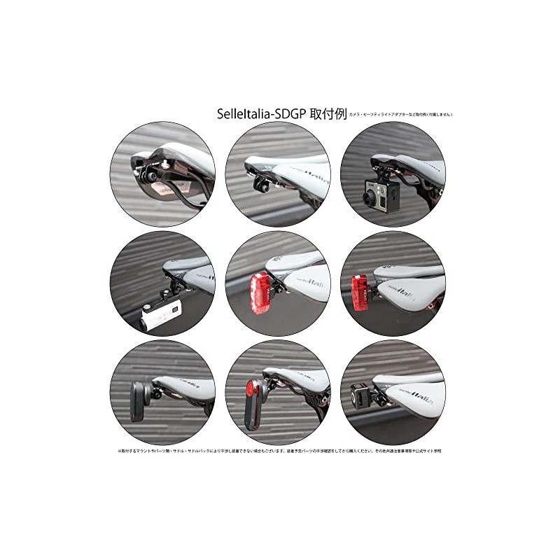 【Rec-Mounts】Saddle Mount for Selle Italia【SelleItalia-SDGP】Selle Italia FLITE BOOS (Flight Boost)