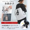 Dockii Smart Key Case, Genuine Leather, Key Case, Men's, Key
