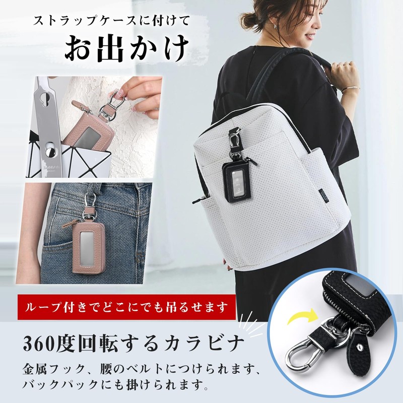 Dockii Smart Key Case, Genuine Leather, Key Case, Men's, Key