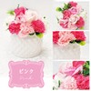 Poppy Nagoya SBL-100 Soap Flower, Artificial Flower, Bouquet Gift, Soap