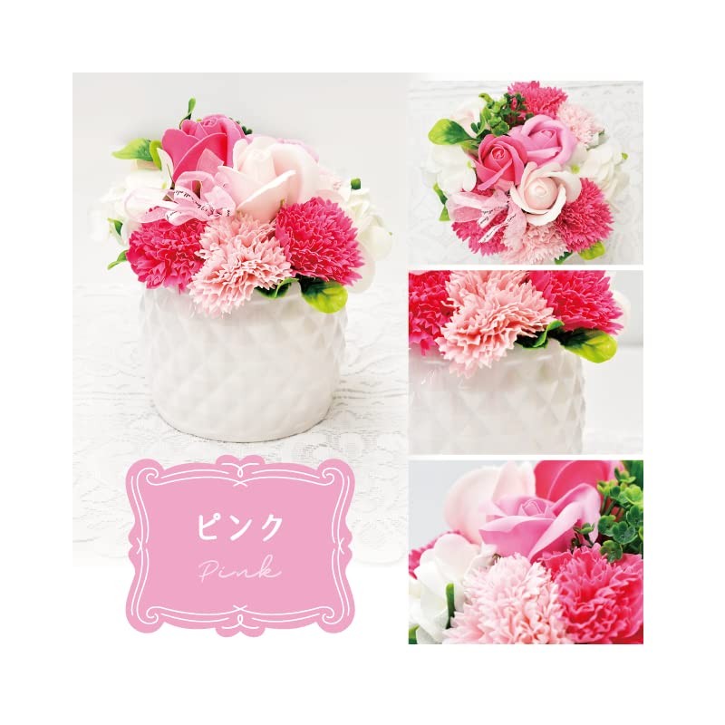 Poppy Nagoya SBL-100 Soap Flower, Artificial Flower, Bouquet Gift, Soap