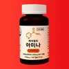 Vitamin B3 Baeseokcheol Amina Niacin 500mg 100 capsules 1 unit / 비타민B3 배석철의 아미나 나이아신 500mg 100캡슐 1개