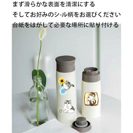 Cute set of 50 character stickers, DIY collection, diary, suitcase, guitar, bicycle, commemorative gift waterproof PVC
