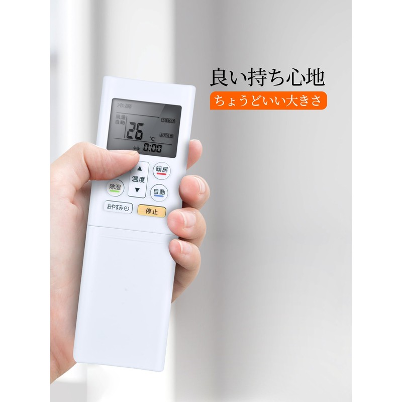 AHTHA AR-RFA1J Air Conditioner Remote Control for Fujitsu Fujitsu General