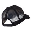 e4Hats.com Skull and Choppers Embroidered Military Patched Mesh Cap -