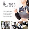 Dancoon FLEX Bladeless Neck Fan [Hands-free Neck Fan with Adjustable