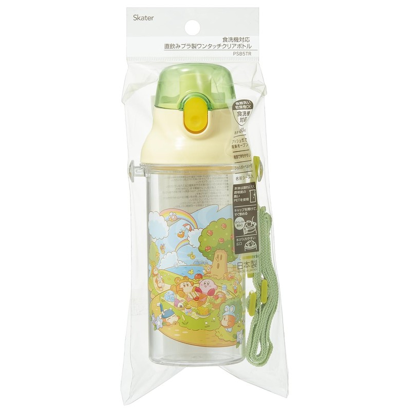 Skater PSB5TR Children's Plastic Water Bottle, Clear, 16.2 fl oz