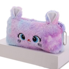 Abon Abon Pencil Case, Cute Pencil Case, Pouch, Fluffy, Elementary School Students, High School Students, Cute, Yumekawa, Cat, Rabbit, Animals, Girls, Girls, Children, Petite Gift, Graduation Entrance