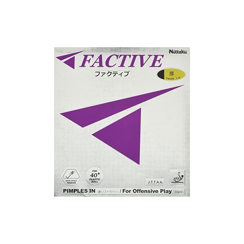 Nittaku NR8720 Table Tennis Rubber Factive Black (71) 4