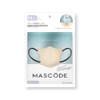 Mascode Cool Mask (3D/M) Light Beige