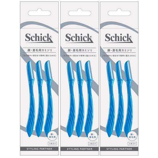 [Bulk Purchase] Schick Men's Large Disposable Razor for Face and Eyebrows (3 Pieces) x 3 Pieces