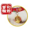 Petio Collar Cat Komachi Japanese Bell Collar Small Flower