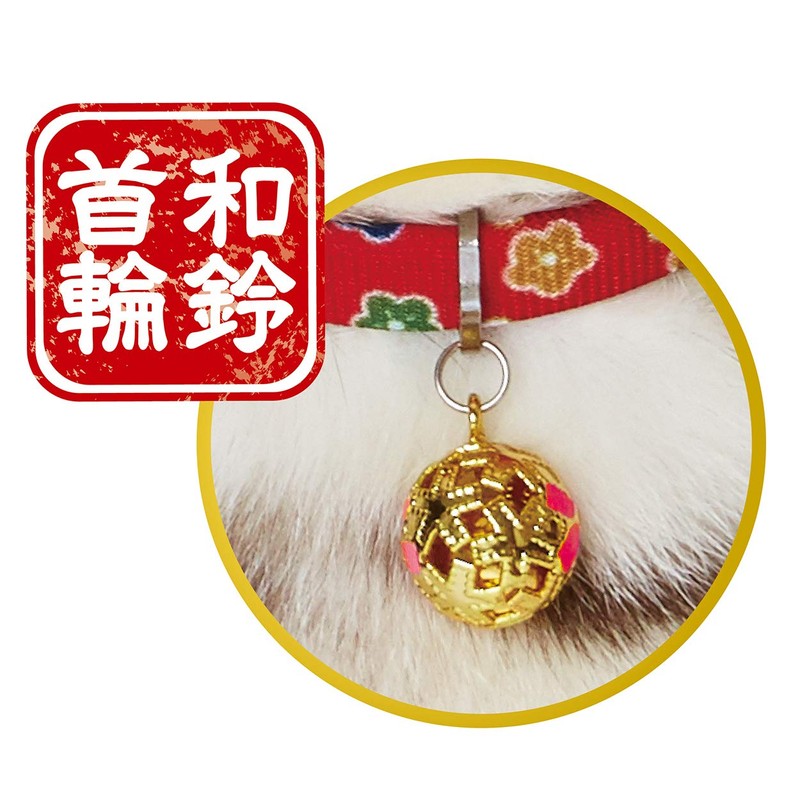 Petio Collar Cat Komachi Japanese Bell Collar Small Flower