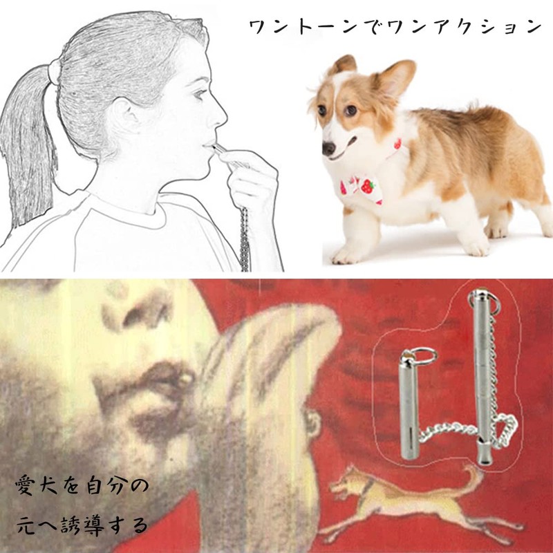 Dog Whistle, Dog Training Whistle, Ultrasonic Dog Whistle, Pet Emergency