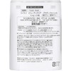 スイサイ Beauty Clear Powder Wash N 0.02 oz (0.4 g)