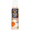 White Barn Marshmallow Pumpkin Latte Whipped Body Mousse 5.3 oz