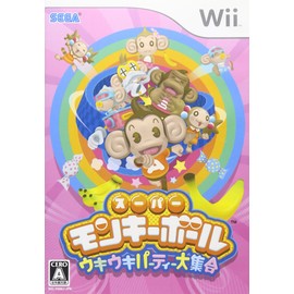 スーパーモンキーボール ウキウキパーティー大集合 - Wii