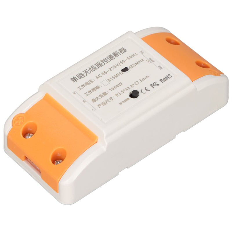 Wireless Remote Control Switch Long Range Distance 1 CH Remote