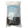 Unbranded Black Disposable Face Mask, 3-Ply Adult Masks