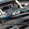 Panaracer TW2087-81F48RA R'AIR Lightweight Tube W/O 20 x 7/8-1 1/8