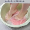 Foot Brush, Foot Wash, Exfoliating Care, Deodorizing, Clean, Foot Massage,