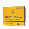 Chong Kun Dang Vital Program Vitamin C 1000mg 200 tablets Vitamin C (10120640) / 종근당 바이탈프로그램 비타민C 1000mg 200정 비타민씨 (10120640)