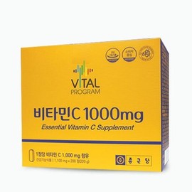 Chong Kun Dang Vital Program Vitamin C 1000mg 200 tablets Vitamin C (10120640) / 종근당 바이탈프로그램 비타민C 1000mg 200정 비타민씨 (10120640)