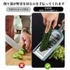Liroyal Julienne, Stainless Steel Grater, Multi-functional Grater, Full Vegi, Thick,