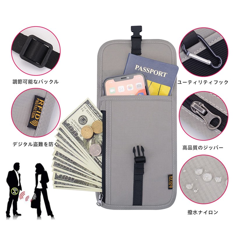 ALLMIRA Passport Case, Neck Lowering, RFID Skimming Prevention, Ultra Lightweight,