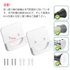GOODCHI Tension Rod, Strong Support Plate, Fall Prevention, Tension Rod,