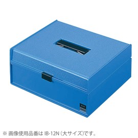 コクヨ 収納ボックス プラスチック印箱 中 IB-13N