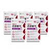 종근당건강종근당건강프로메가오메가3트리플654mgx60캡슐5통 Jongkundang Health ProMega Omega-3 Triple 654mg x 60 Capsules - 5 Bottles