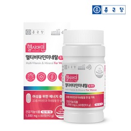 Chong Kun Dang Healthy Amin All-in-One Immune Multivitamin for Women 60 tablets, 2 boxes (4 months supply) /Ah / 종근당  헬시아민 올인원 이뮨 멀티비타민 포우먼 60정 2박스(4개월분) /아