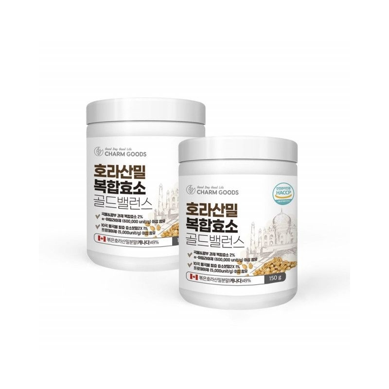 Charm goods Khorasan Wheat Kamud Kamut Camus Grain Eating Enzyme