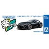 Aoshima Bunka Kyozai 1/32 The Snap Kit Series Toyota GR