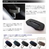 Suzuki Genuine Leather Seat Belt Cover for Solio & Solio