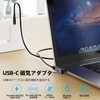 Sisyphy USB Type C Magnetic Adapter 40Gbps Video Output (L-Shape