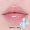 TOCOBO [TOCOBO]Juicy Berry Plumping Lip Oil Glam Max (14 Colors)