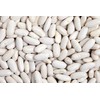 Hunza Organic Great Northern Beans (2 lbs)